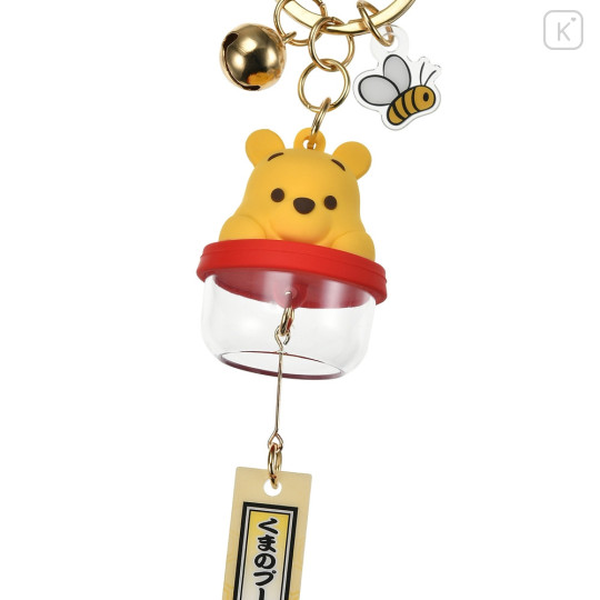 Japan Disney Store Wind Chime Key Chain With Bell - Pooh - 5