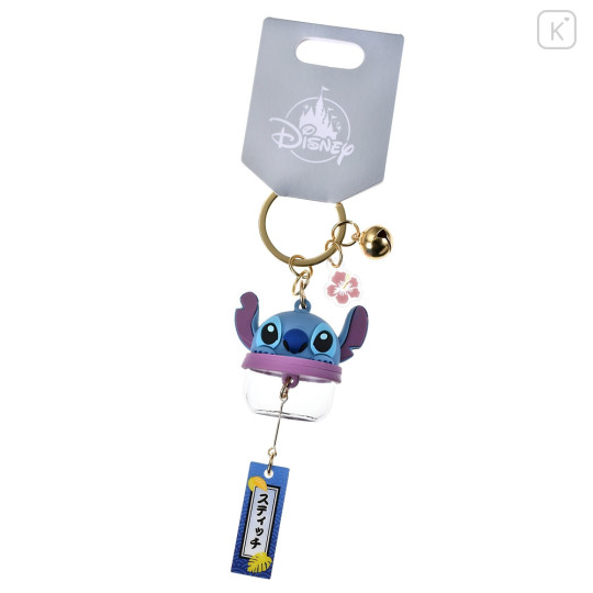 Japan Disney Store Wind Chime Key Chain With Bell - Stitch - 2