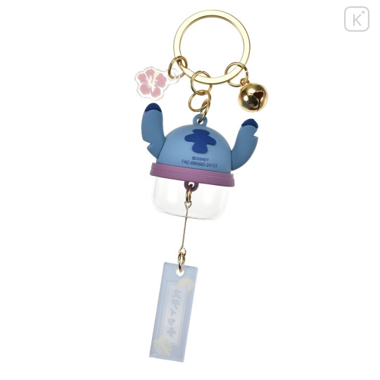 Japan Disney Store Wind Chime Key Chain With Bell - Stitch - 4