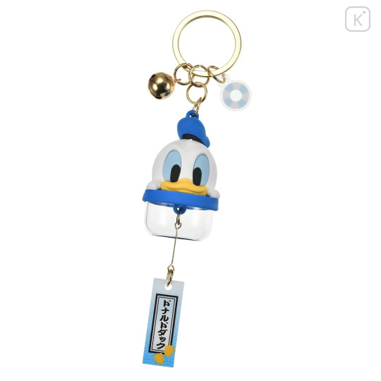 Japan Disney Store Wind Chime Key Chain With Bell - Donald Duck - 1