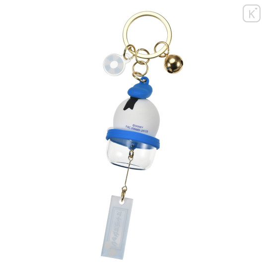 Japan Disney Store Wind Chime Key Chain With Bell - Donald Duck - 4