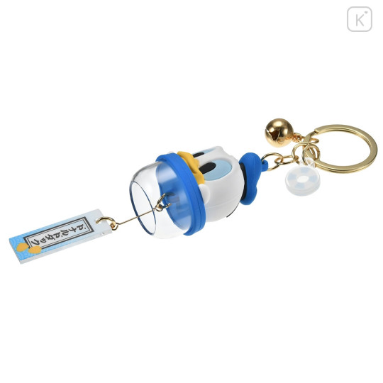 Japan Disney Store Wind Chime Key Chain With Bell - Donald Duck - 6