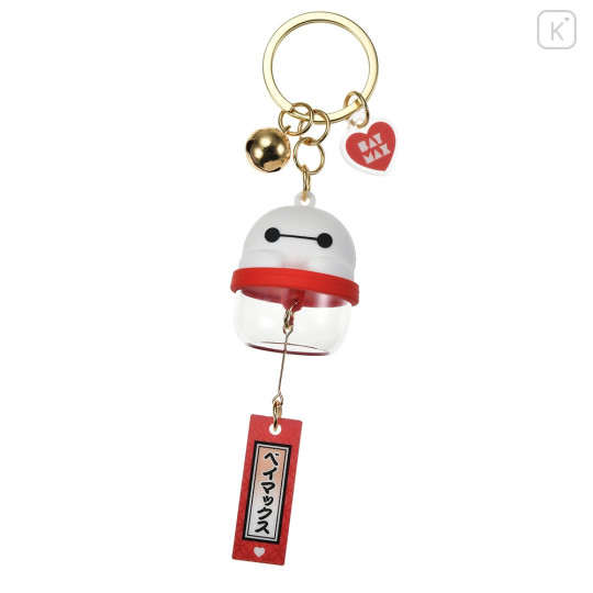 Japan Disney Store Wind Chime Key Chain With Bell - Baymax - 1