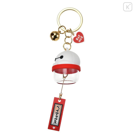 Japan Disney Store Wind Chime Key Chain With Bell - Baymax - 3