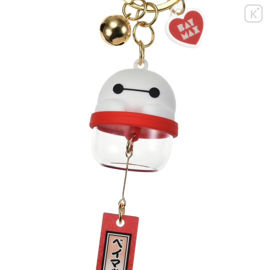 Japan Disney Store Wind Chime Key Chain With Bell - Baymax - 5
