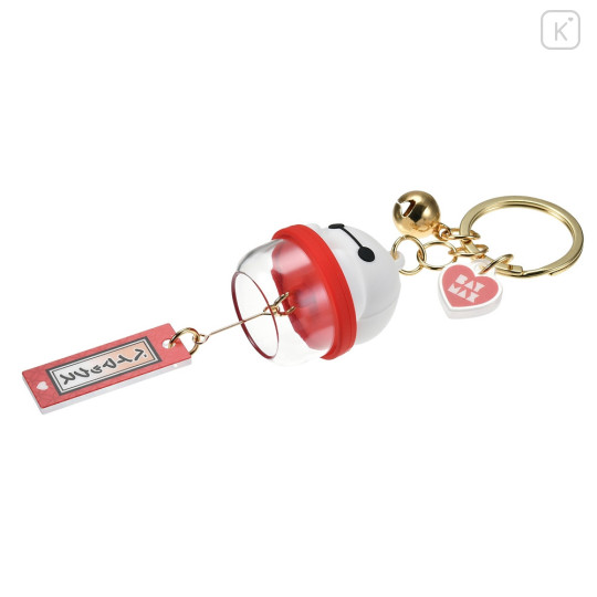 Japan Disney Store Wind Chime Key Chain With Bell - Baymax - 6