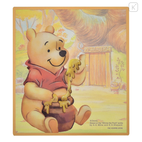 Japan Disney Store Japanese Signature Board - Pooh - 1