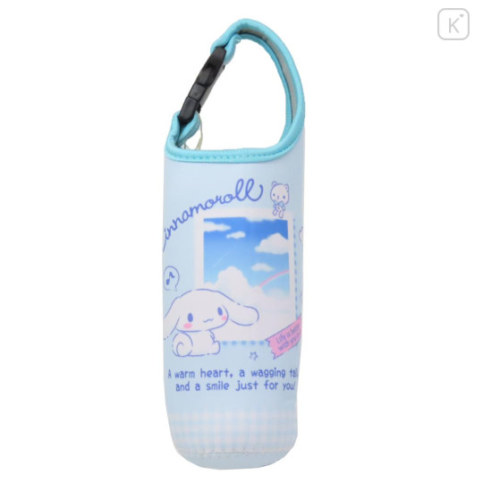 Japan Sanrio Plastic Bottle Holder - Cinnamoroll - 1