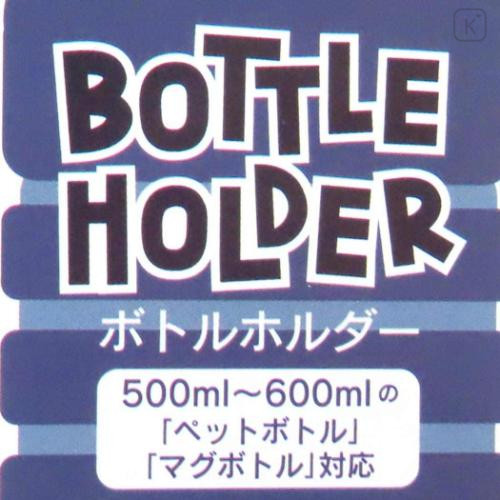 Japan Sanrio Plastic Bottle Holder - Hello Kitty & Tiny Chum / Pink - 4