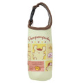 Japan Sanrio Plastic Bottle Holder - Pompompurin - 1