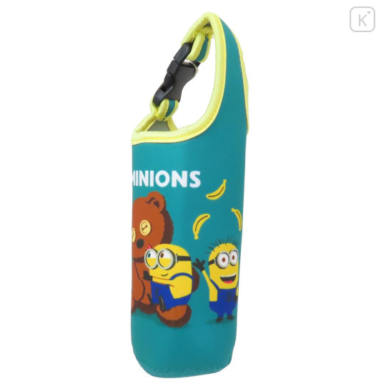 Japan Minions Plastic Bottle Holder - Banana Green - 1