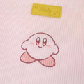 Japan Kirby 11 inch Tablet Case - Pink - 4