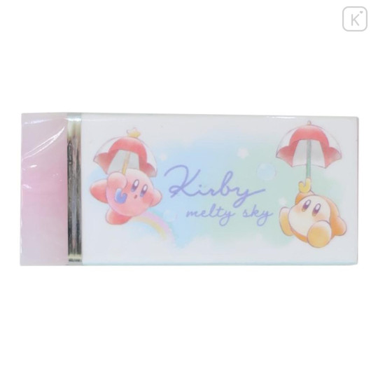 Japan Kirby Face Eraser - Melty Sky - 1