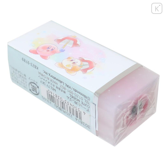 Japan Kirby Face Eraser - Melty Sky - 2