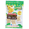 Japan Koala's March Secret Eraser - Biscuit-style / Blind Box - 1