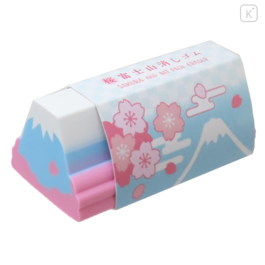 Japan Mount Fuji Eraser - Sakura Blossom - 1