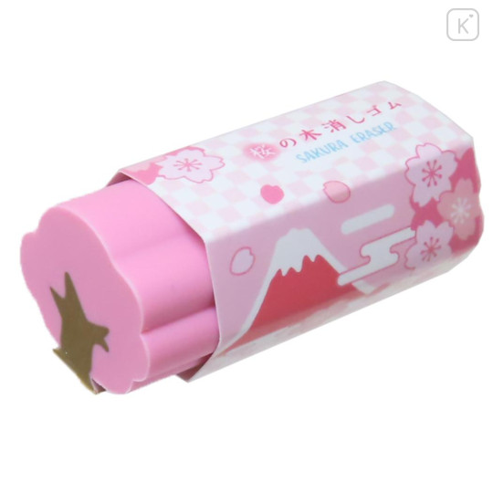 Japan Mount Sakura Blossom Eraser - 1