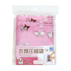 Japan Sanrio Clothing Compression Bag (M) 2pcs Set