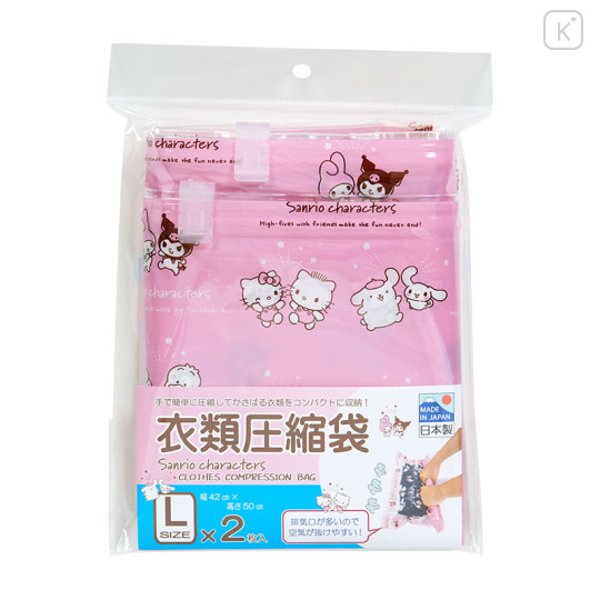 Japan Sanrio Clothing Compression Bag (L) 2pcs Set - 1