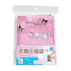 Japan Sanrio Clothing Compression Bag (L) 2pcs Set