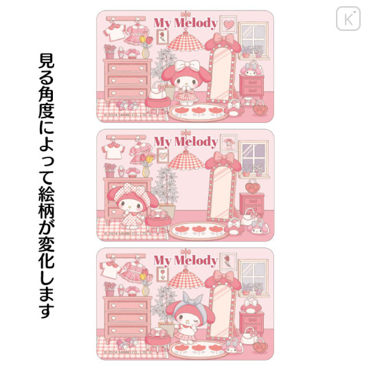 Japan Sanrio Lenticular Sticker - My Melody 1 : Magical Department Store - 3