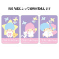 Japan Sanrio Lenticular Sticker - Little Twin Stars 2 / Magical Department Store - 3