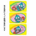 Japan Sanrio Lenticular Sticker - Hangyodon 1 / Magical Department Store - 3