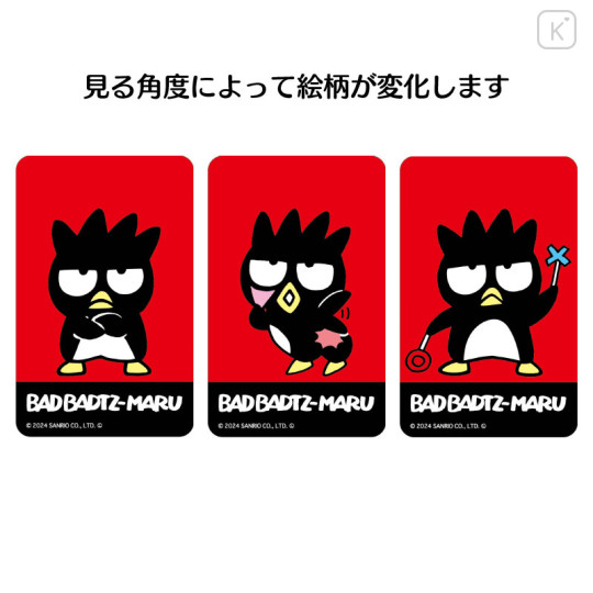 Japan Sanrio Lenticular Sticker - Badtz-maru / Magical Department Store - 3