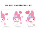 Japan Sanrio Lenticular Card - My Melody 1 / Magical Department Store - 3