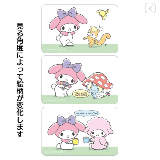 Japan Sanrio Lenticular Card - My Melody 2 / Magical Department Store - 3