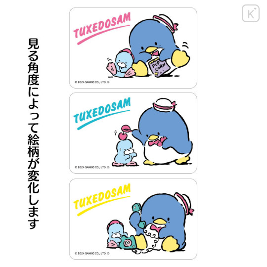 Japan Sanrio Lenticular Card - Tuxedosam / Magical Department Store - 3