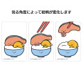 Japan Sanrio Lenticular Card - Kirimichan : Magical Department Store - 3