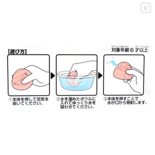 Japan Kirby Squeeze Water Gun Vinyl Mascot Bath Toy - Hovering - 5