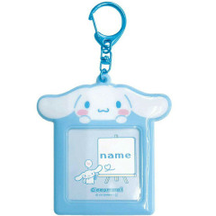 Japan Sanrio Name Tag Keychain - Cinnamoroll : Square
