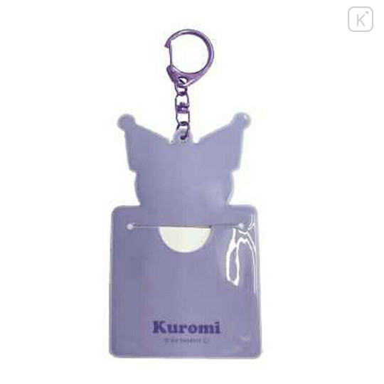 Japan Sanrio Name Tag Keychain - Kuromi : Square - 2