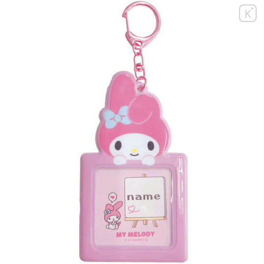 Japan Sanrio Name Tag Keychain - My Melody : Square - 1