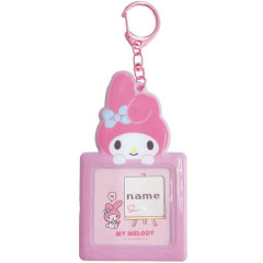 Japan Sanrio Name Tag Keychain - My Melody : Square