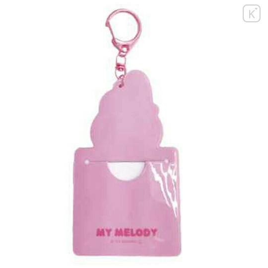 Japan Sanrio Name Tag Keychain - My Melody : Square - 2