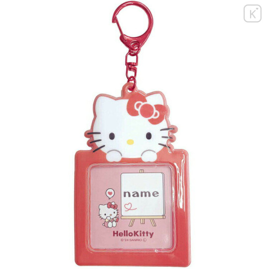 Japan Sanrio Name Tag Keychain - Hello Kitty : Square - 1