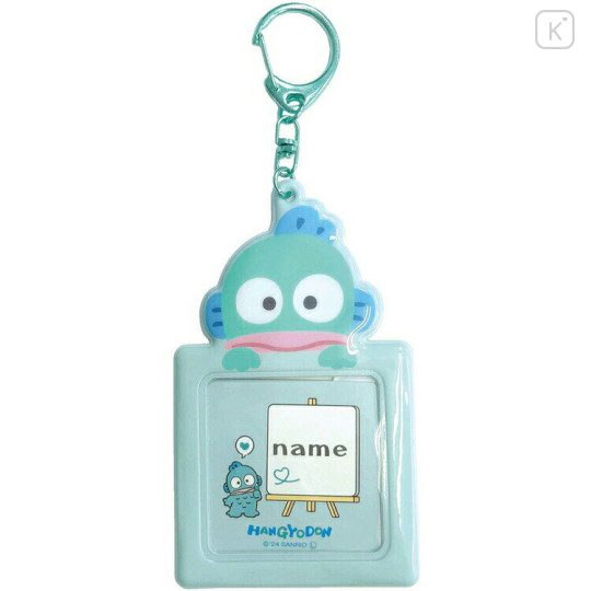 Japan Sanrio Name Tag Keychain - Hangyodon / Square - 1