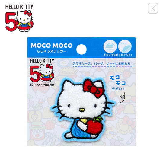 Japan Sanrio Fluffy Embroidery Sticker Patch - Hello Kitty / Apple - 1