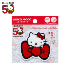 Japan Sanrio Fluffy Embroidery Sticker Patch - Hello Kitty / Ribbon