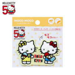 Japan Sanrio Fluffy Embroidery Sticker Patch - Hello Kitty & Hello Mimmy