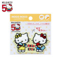 Japan Sanrio Fluffy Embroidery Sticker Patch - Hello Kitty & Hello Mimmy - 1