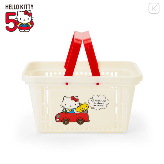 Japan Sanrio Basket - Hello Kitty & Hello Mimmy - 1