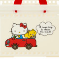 Japan Sanrio Basket - Hello Kitty & Hello Mimmy - 3