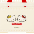 Japan Sanrio Basket - Hello Kitty & Hello Mimmy - 4