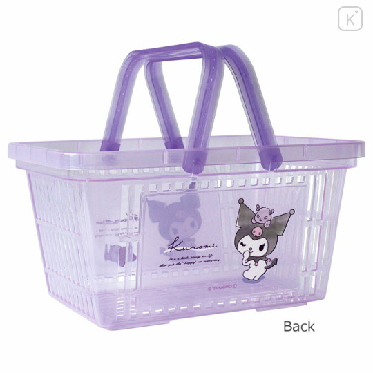 Japan Sanrio Basket - Kuromi & Baku - 2