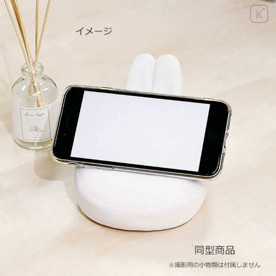 Japan Miffy Smartphone Stand Mouse Cushion - Light Brown - 2