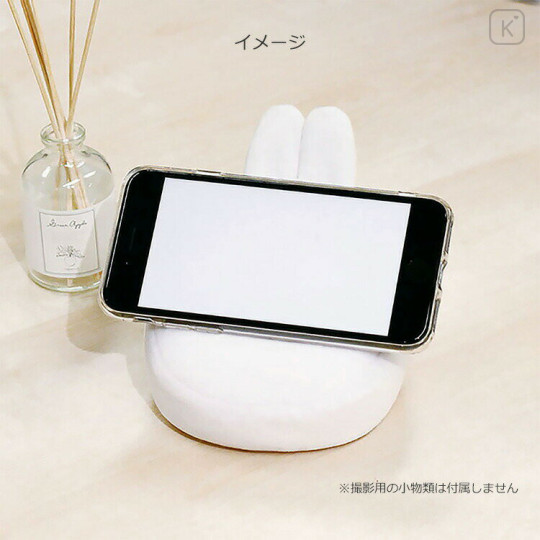 Japan Miffy Smartphone Stand Mouse Cushion - White - 2